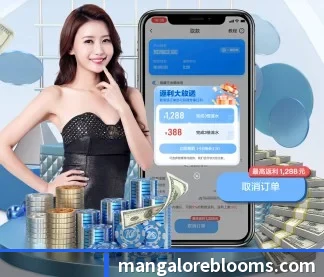 mk官方网页版 APP